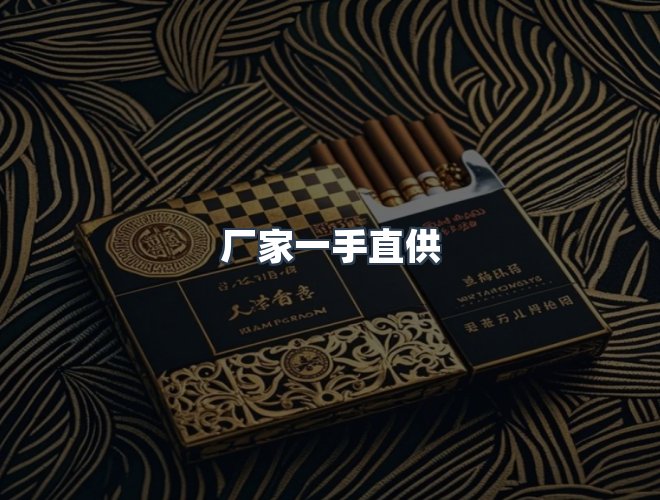 服务优势